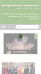 Mobile Screenshot of lucoral.com